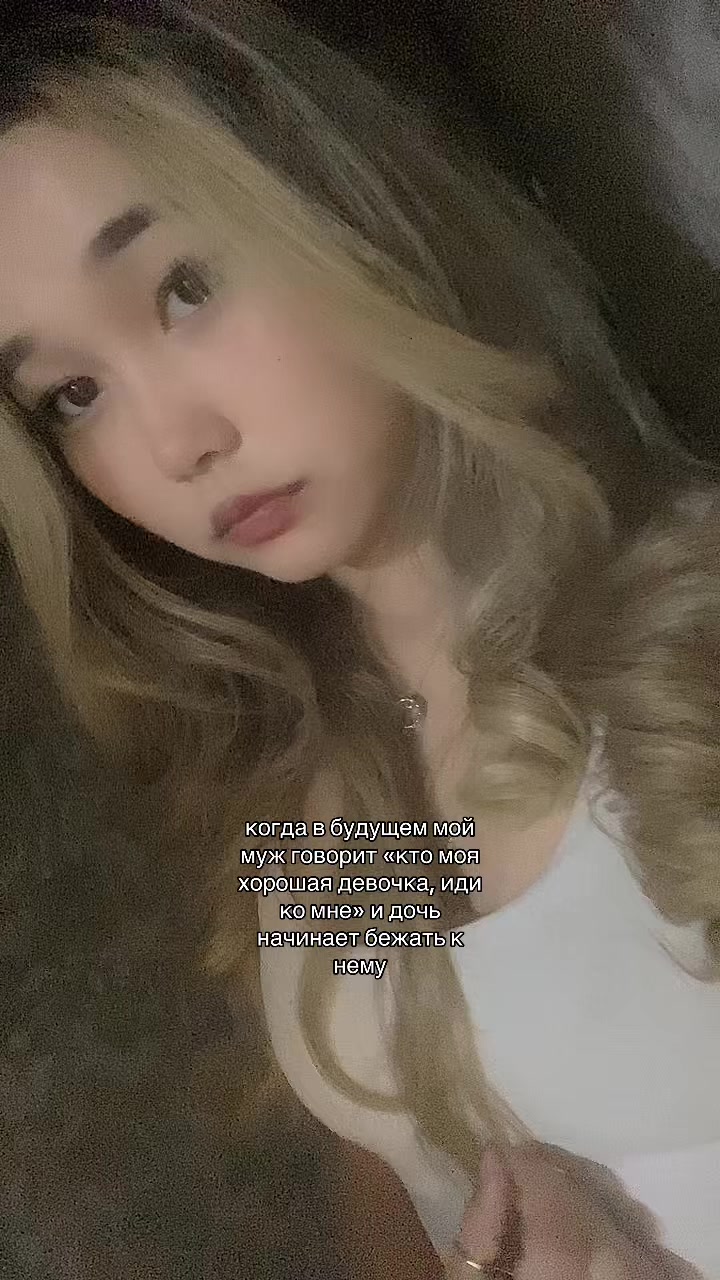@aiunovna
