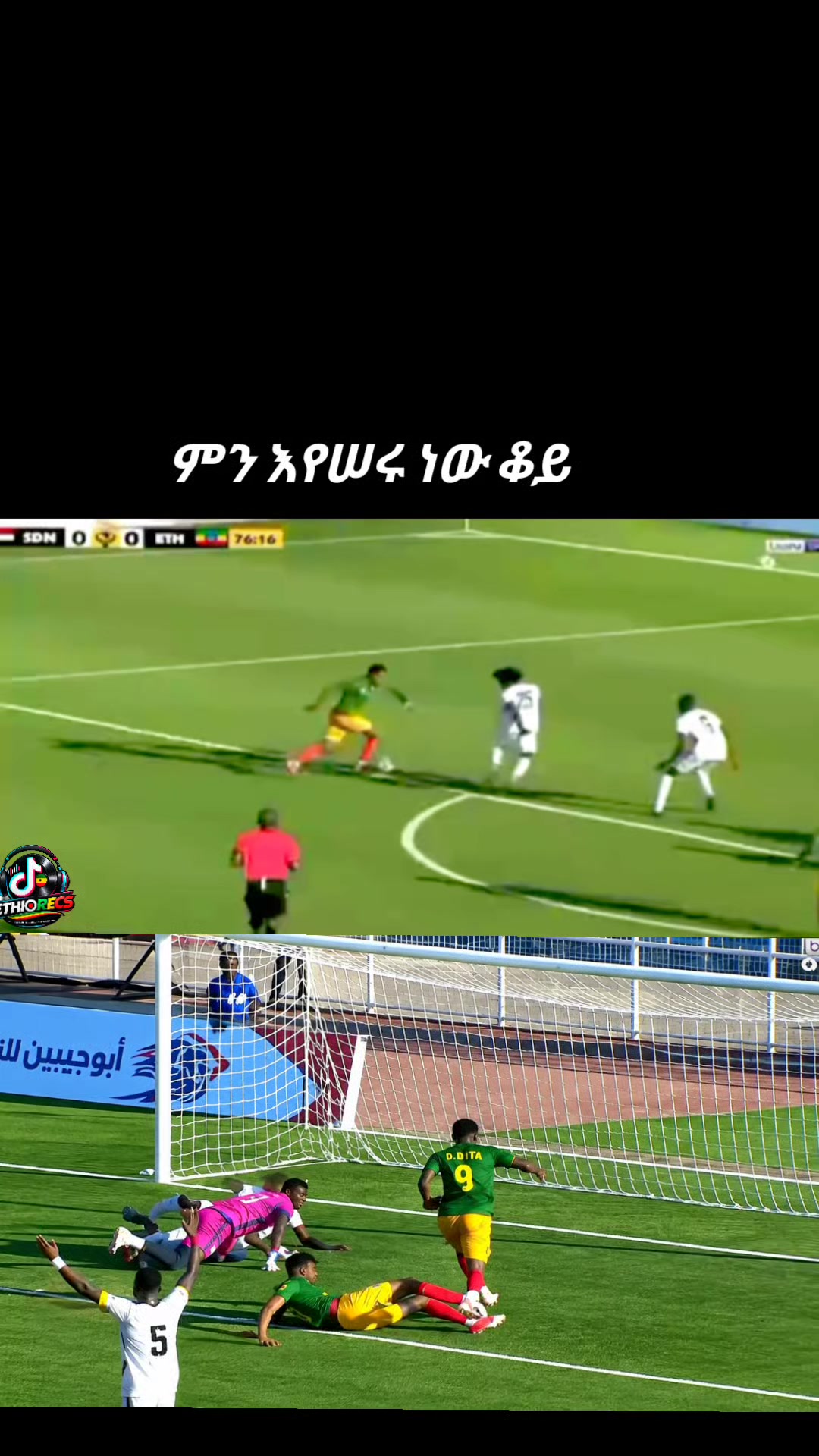 @Ethio-Recs