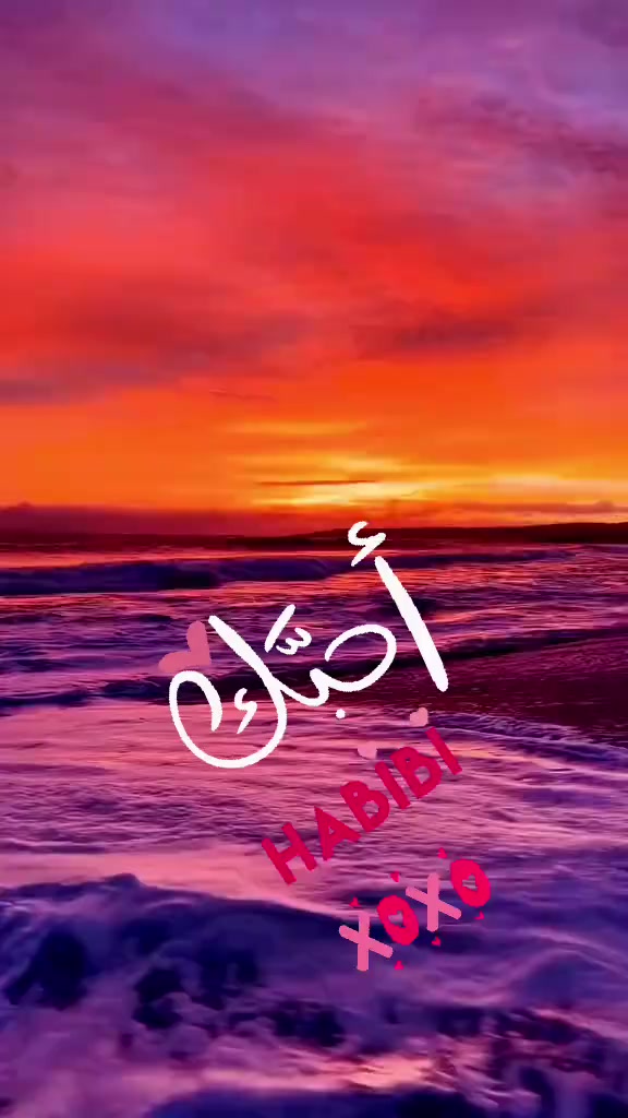 @دقات ❤قلبي❤ نايا