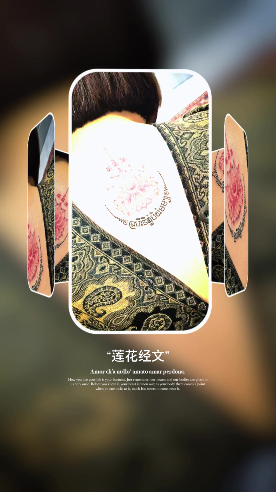 @Thai Fate Amulet 0912
