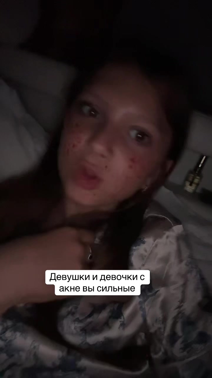 @🐰Это Вика🌸