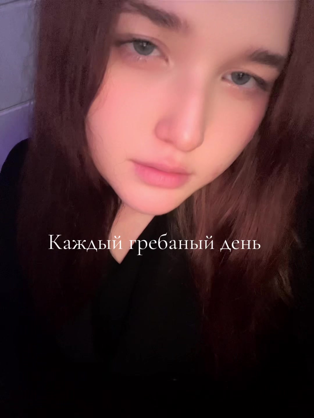 @𝐸𝑙𝑖𝑠🫦