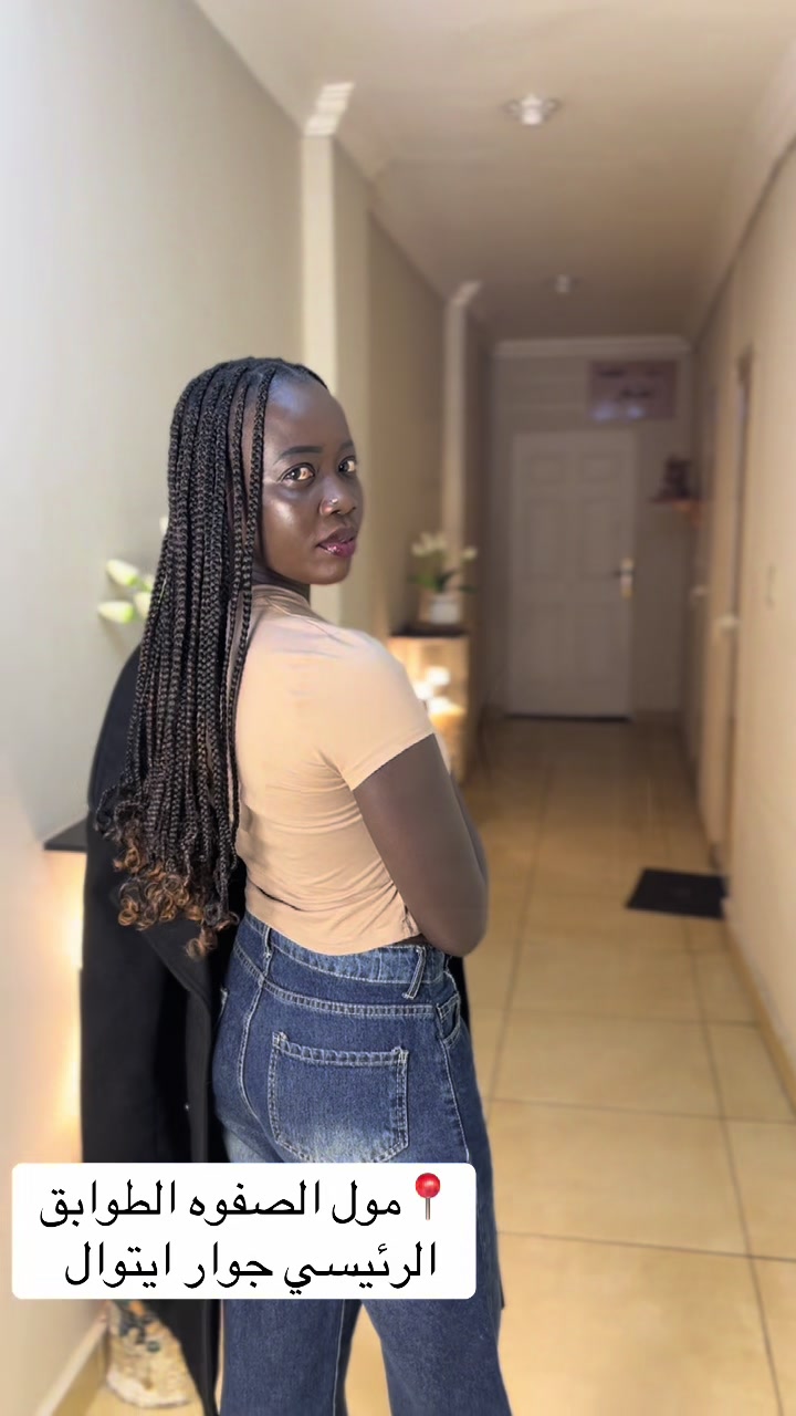 @Braids by mawahib