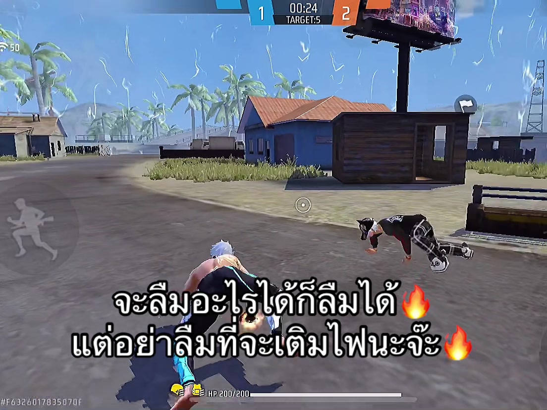 @✿ǫǫ.คุรามะ✿ตัวเทสไฮสาขา2(155K)