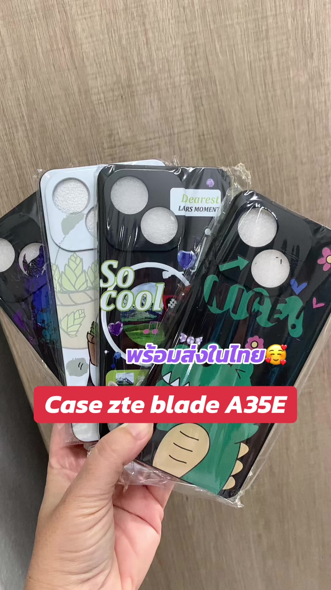 @CASE.bao bao
