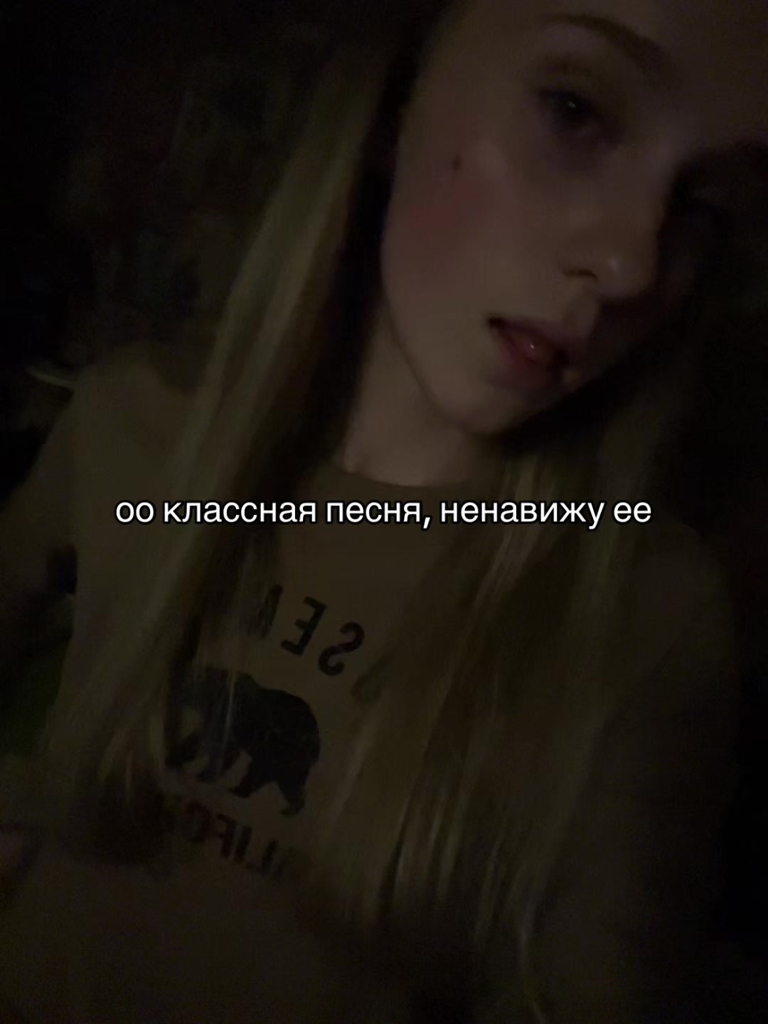 @хрумуля