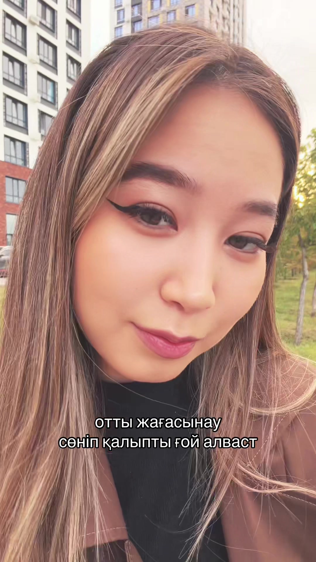 @Zhanerke