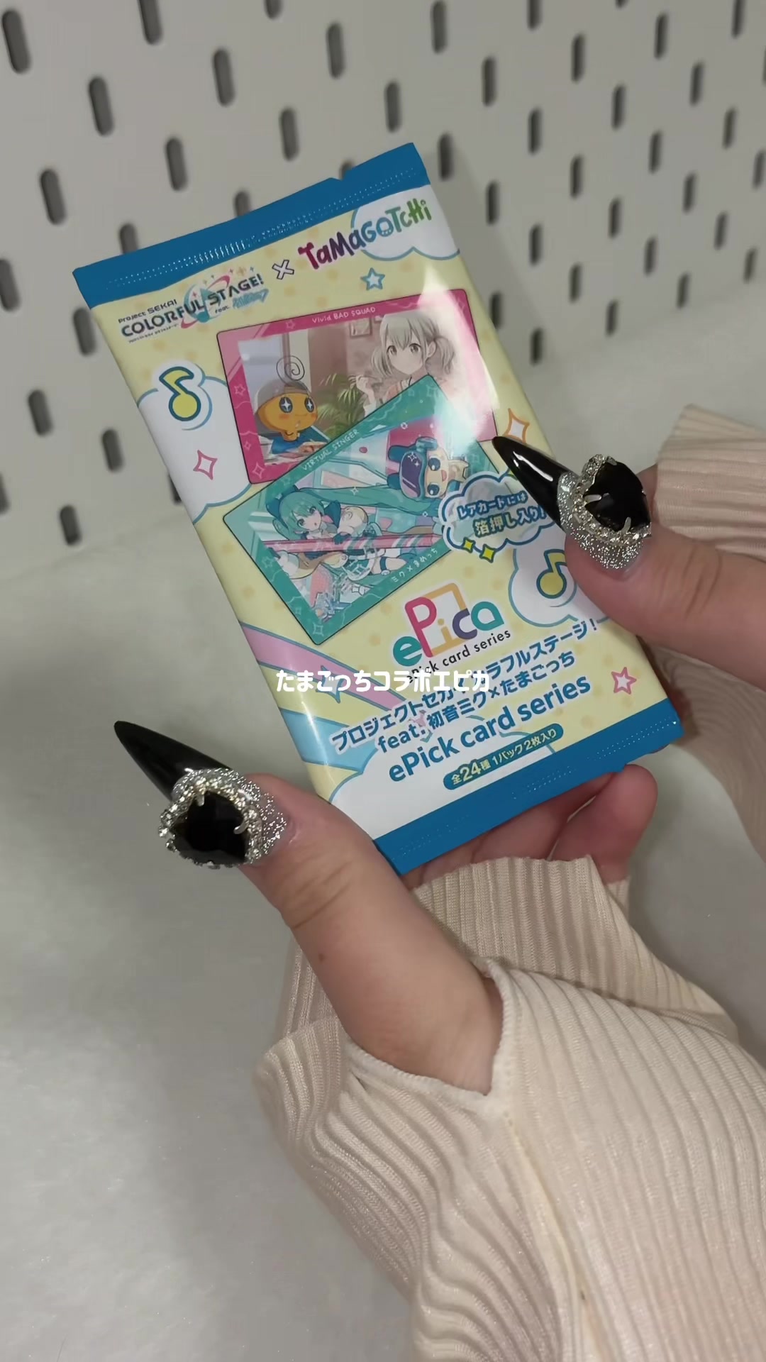 @︎イチゴ୨ৎ