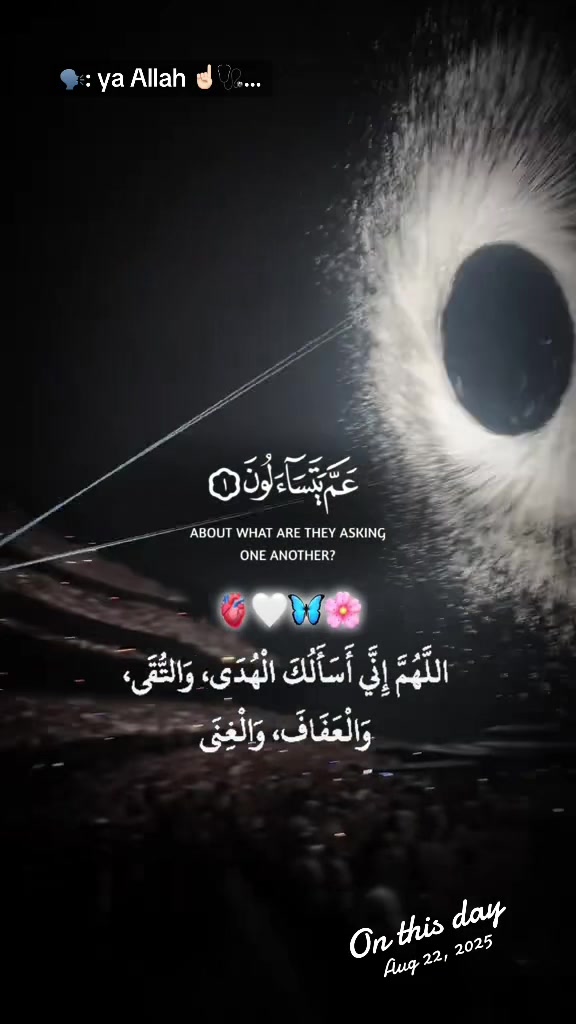 @👑🩺~Jannat~🤍🦋🇺🇸