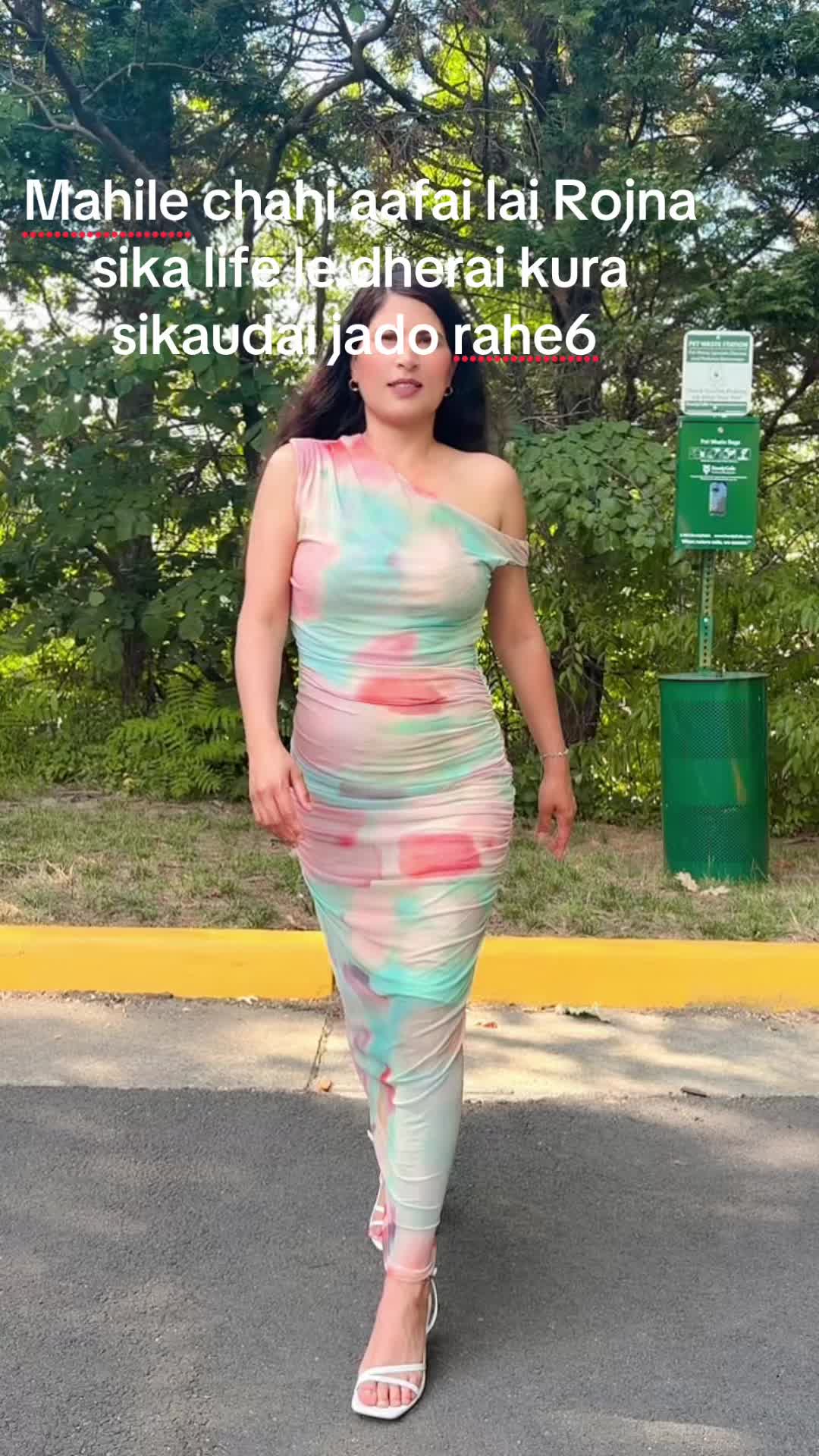 @mamatachauhan08