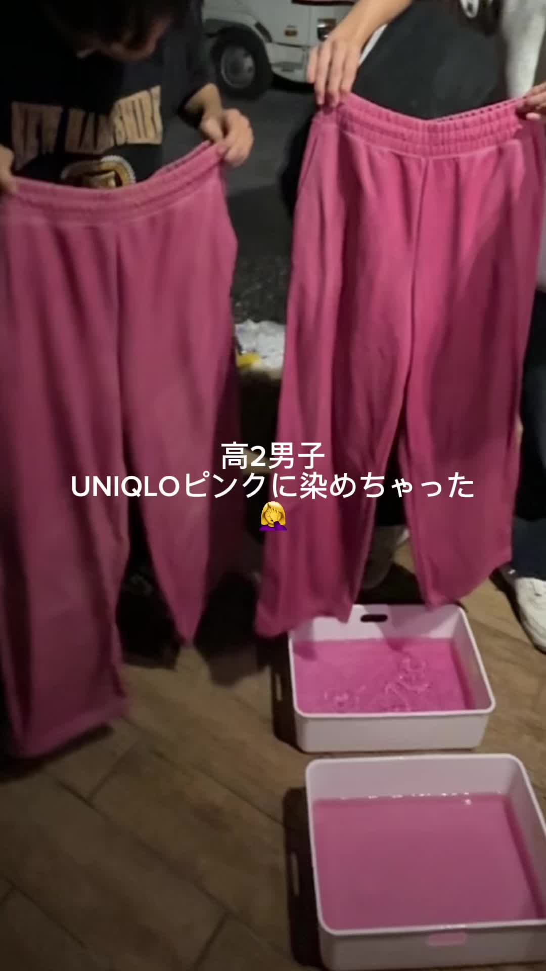 @あゆミン