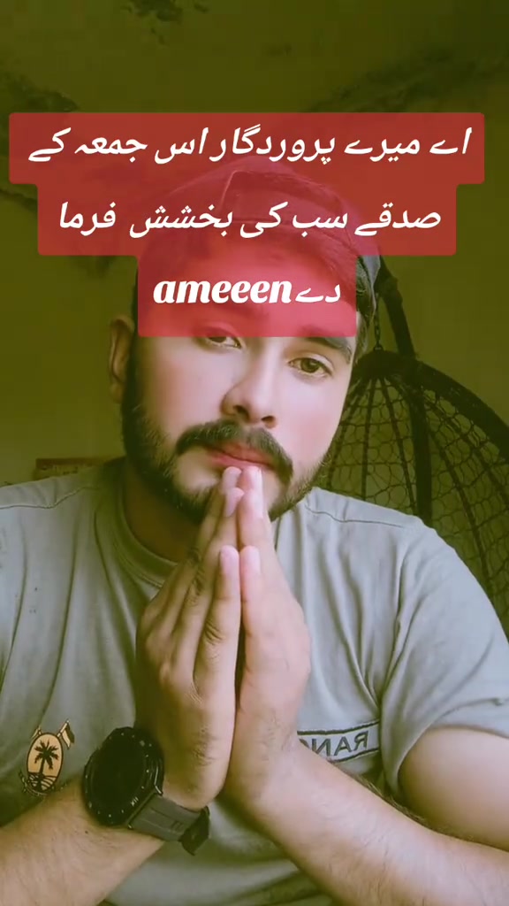 @kingfuji🇵🇰🇸🇦