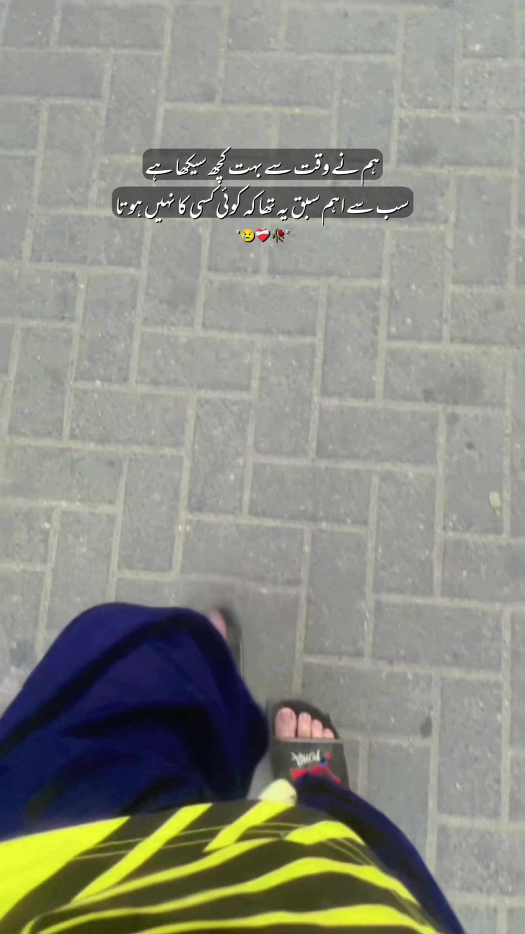 @HK KAKAR