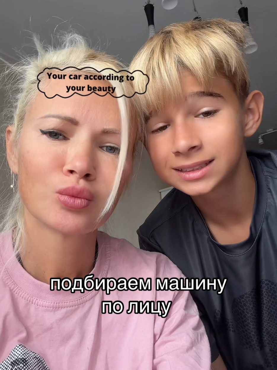 @МАКАР ДАВЫДОВ🔥