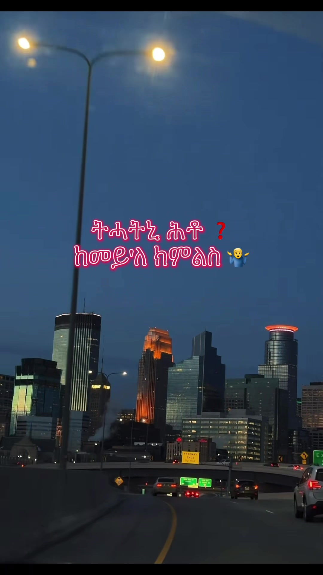 @JጄNaeል