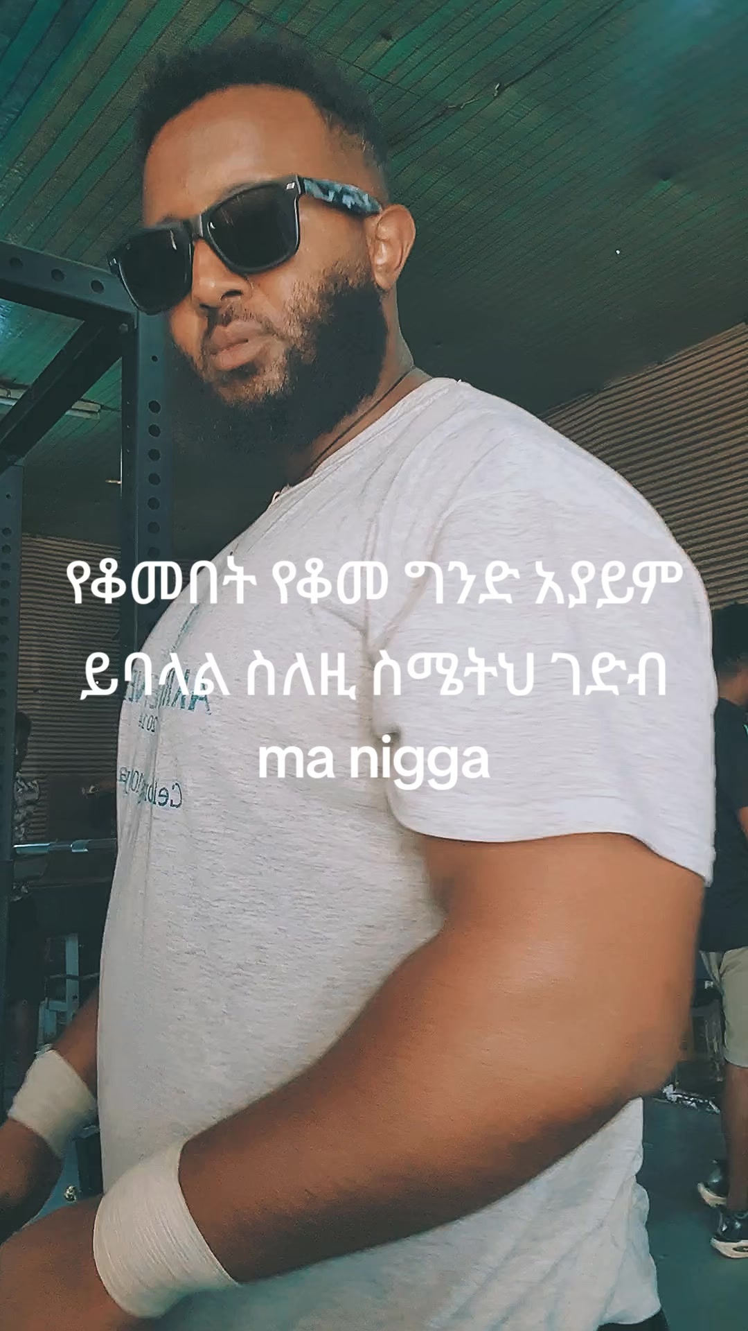 @birukmunabaye
