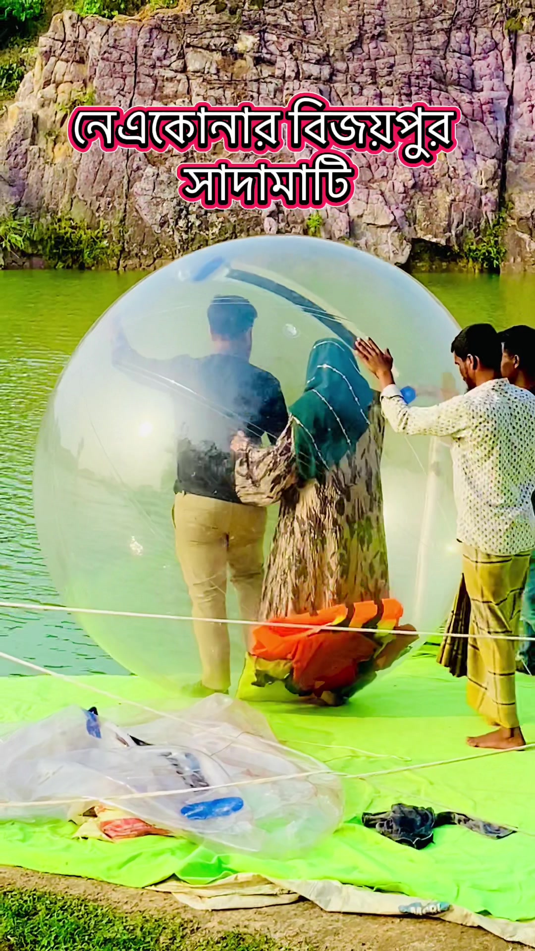 @মেহেদি হাসান রাসেল