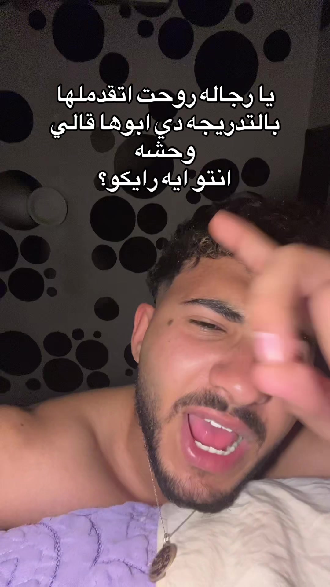 @﮼كمال🦂