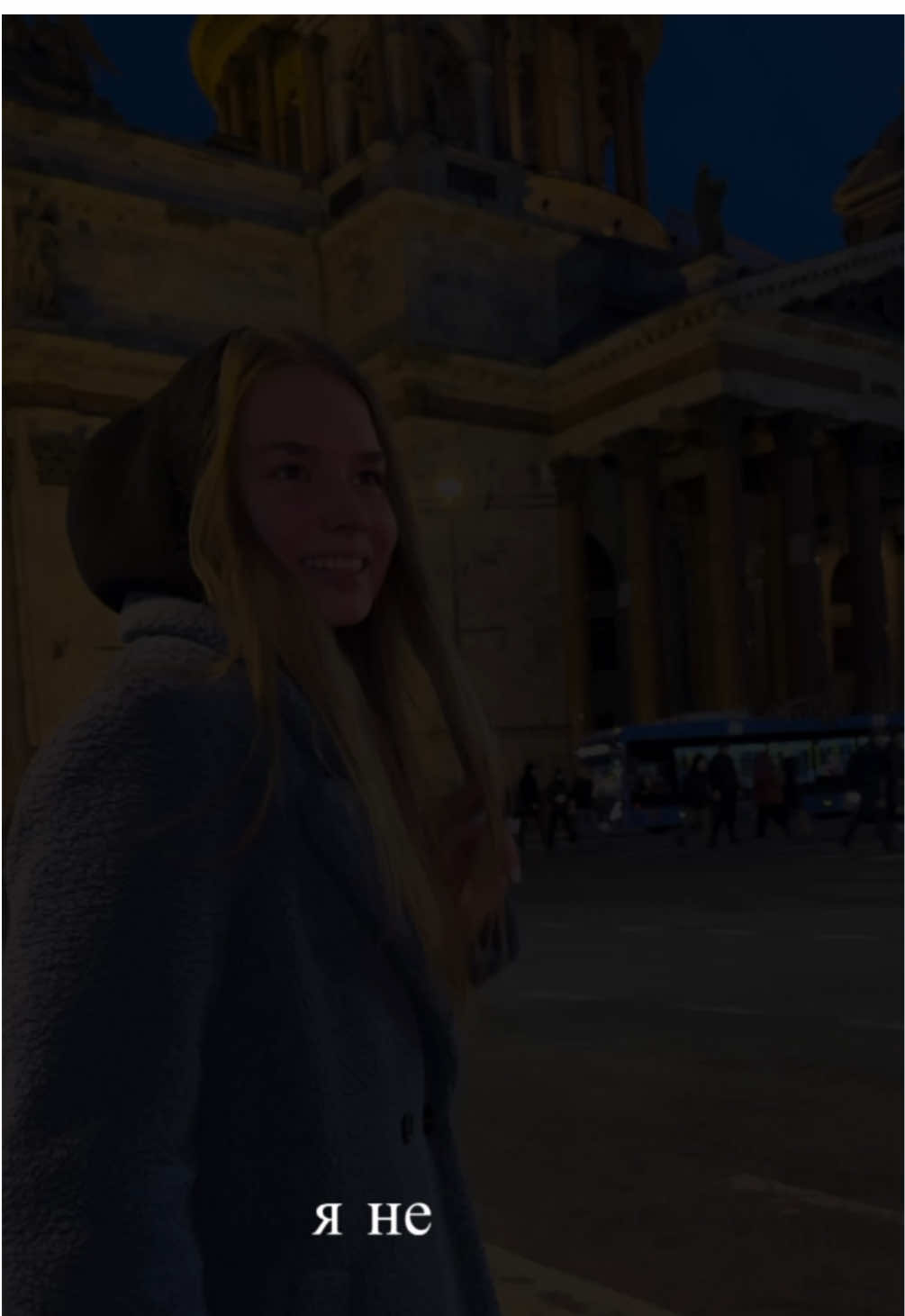 @🫢