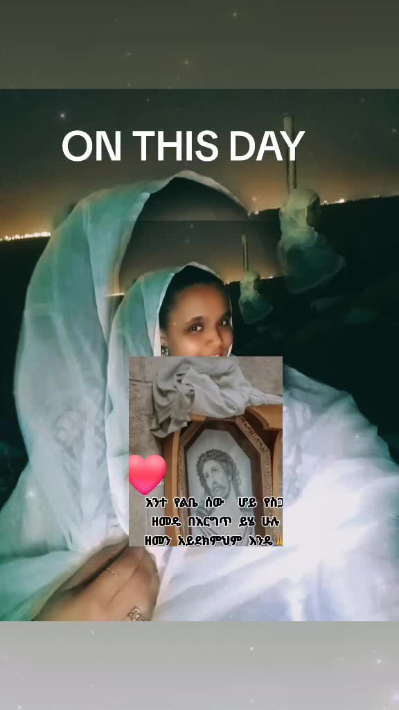 @ASTU KIFLE 🦋🤍🦋💌🍒