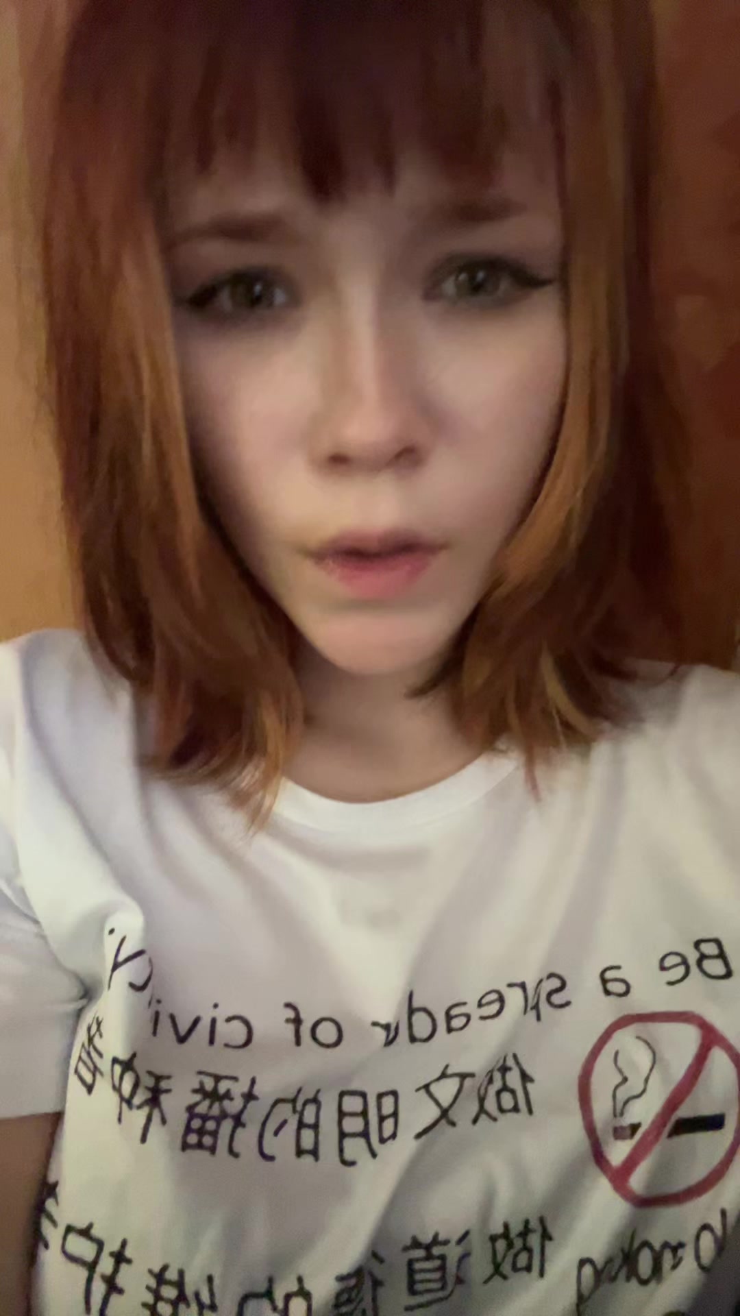 @нитка
