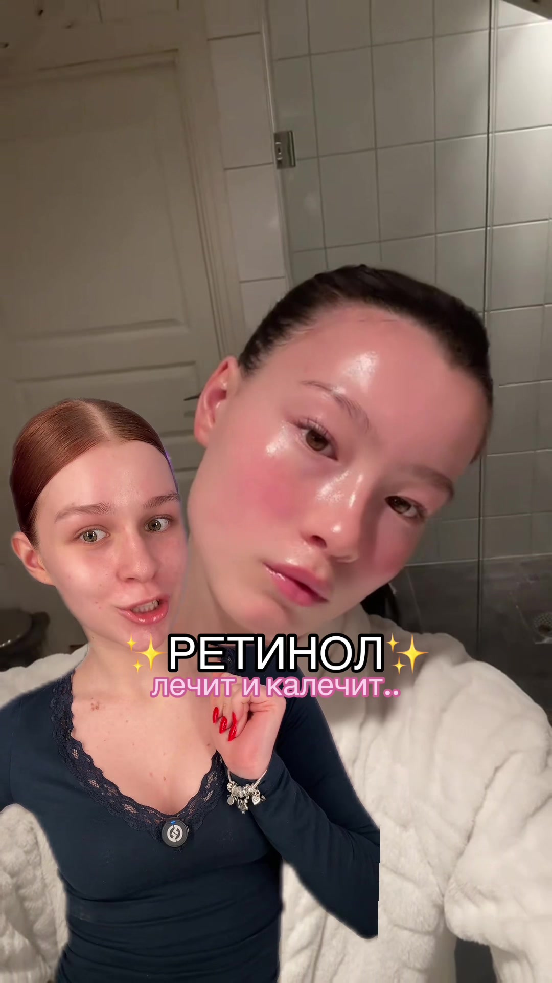 @тгк: niksiaa