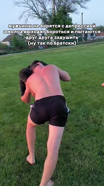 @тгк: мини метанов