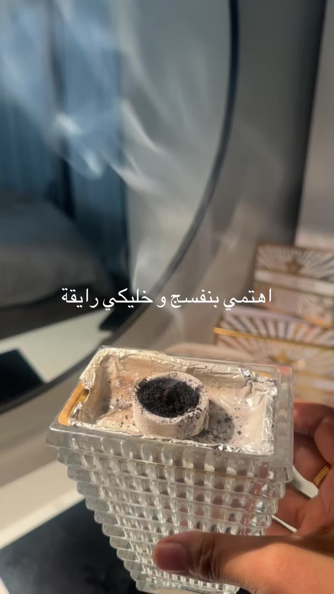@ليلى