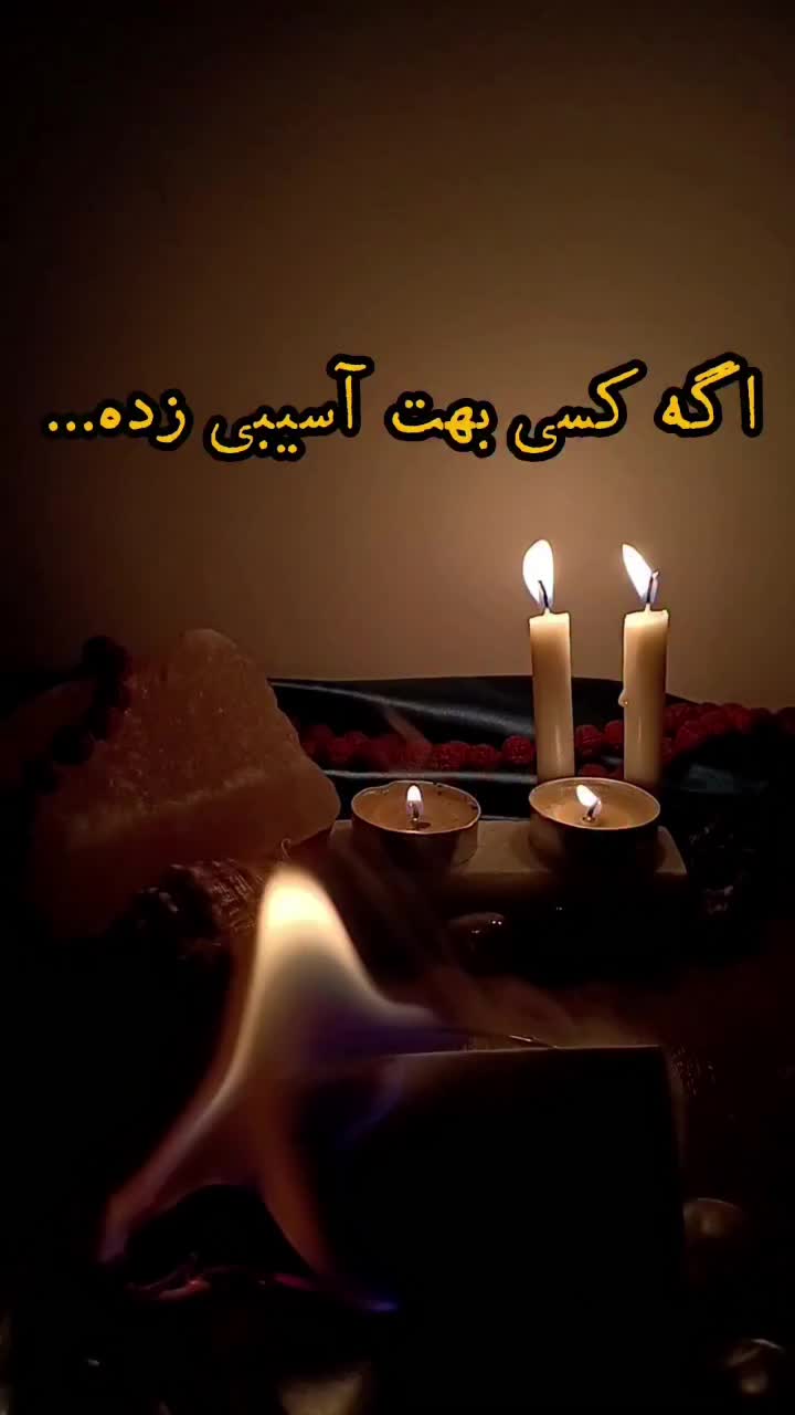 @doafalosta