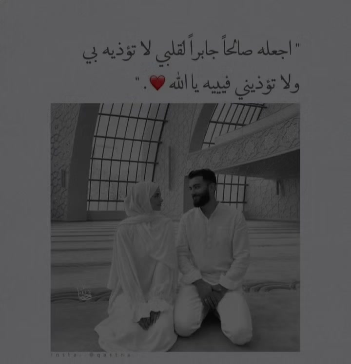@DALIAsy