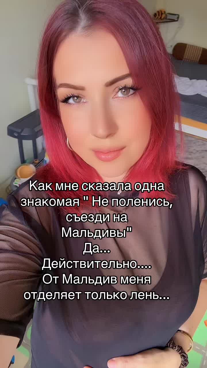 @Valeri