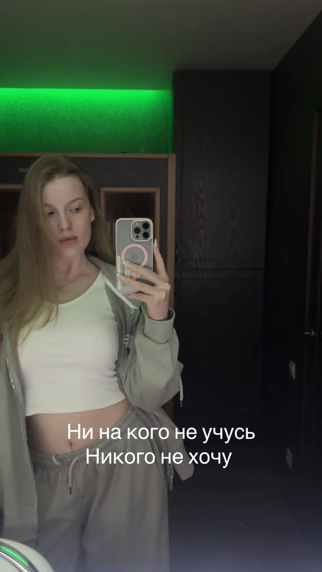 @gleyss__