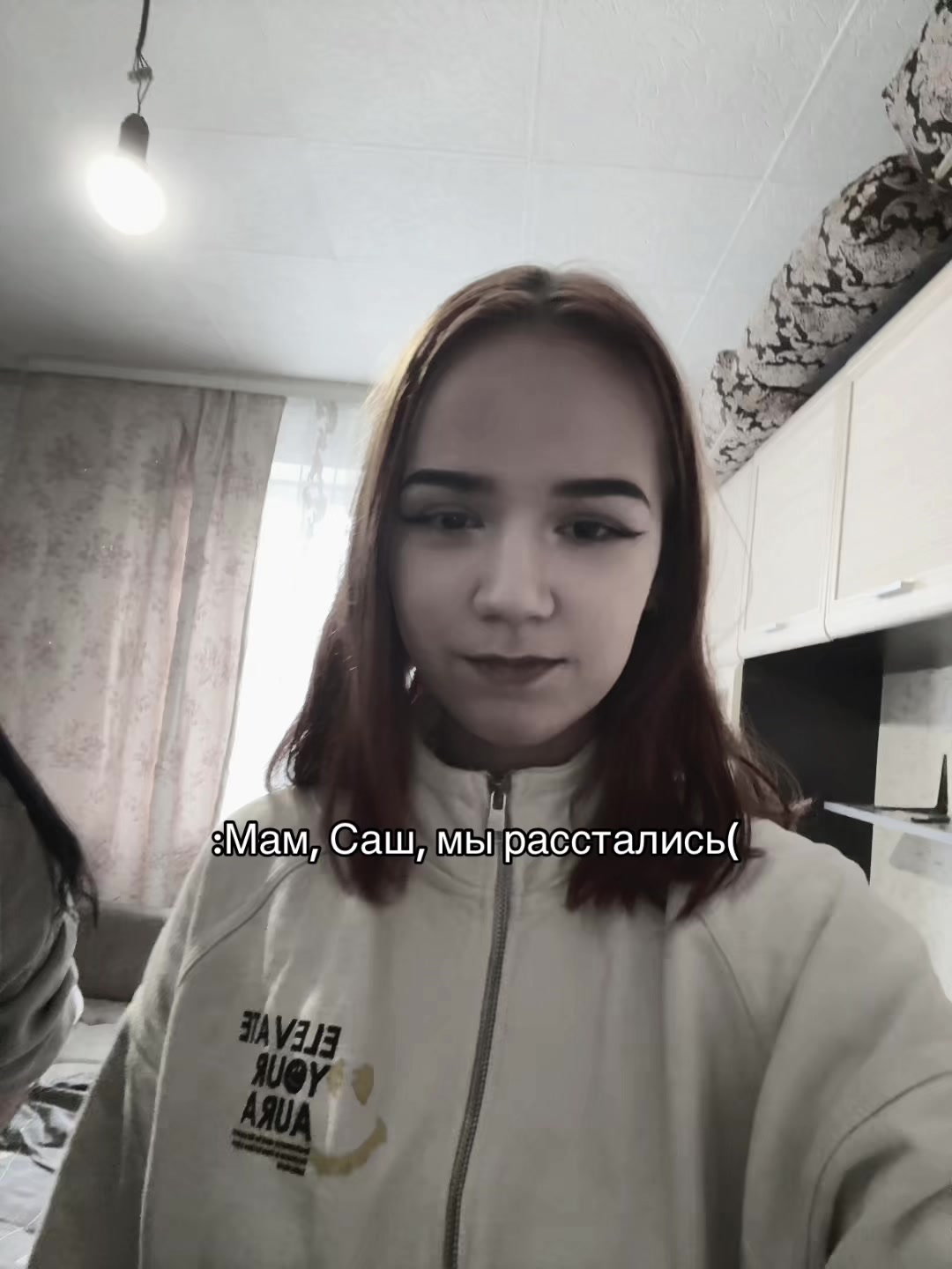 @🖤Анастасия Алексеевна🖤