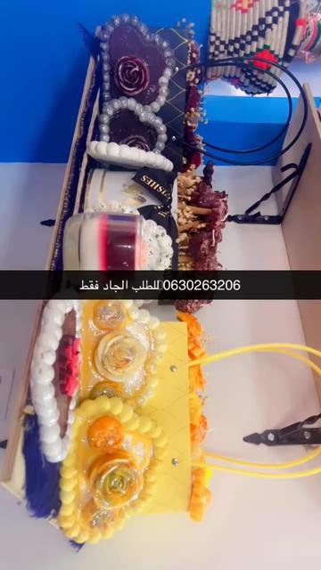 @siham.assif3