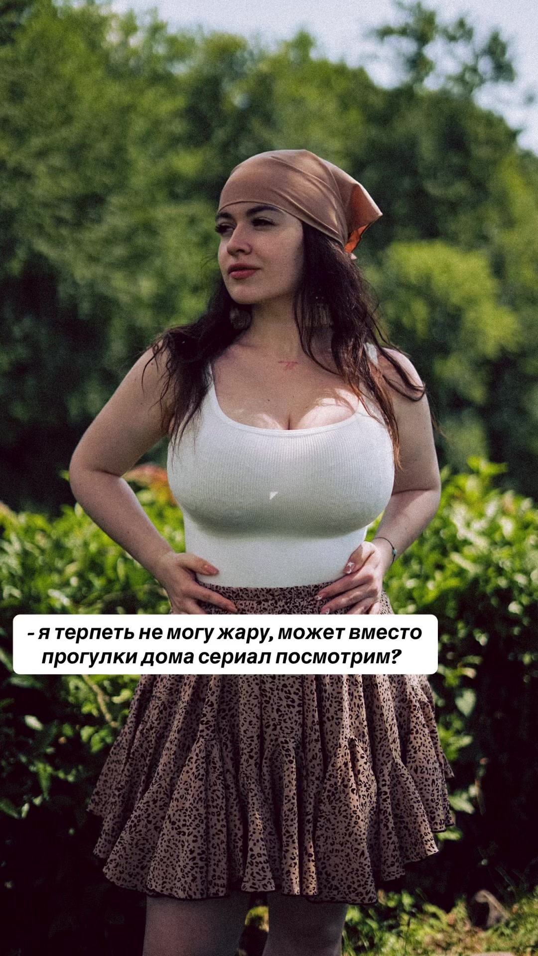 @Катериша 🍒