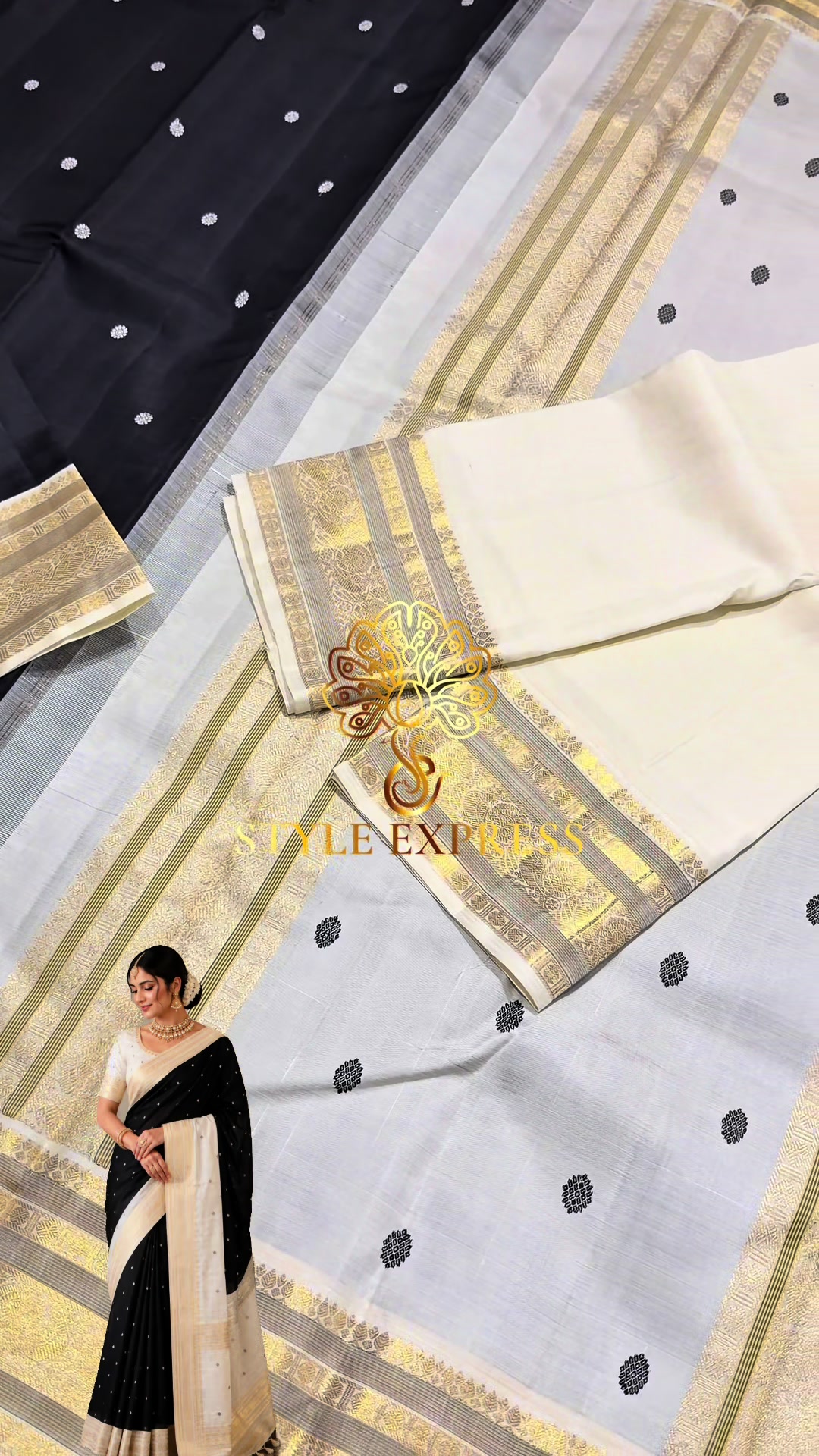 @Style Express