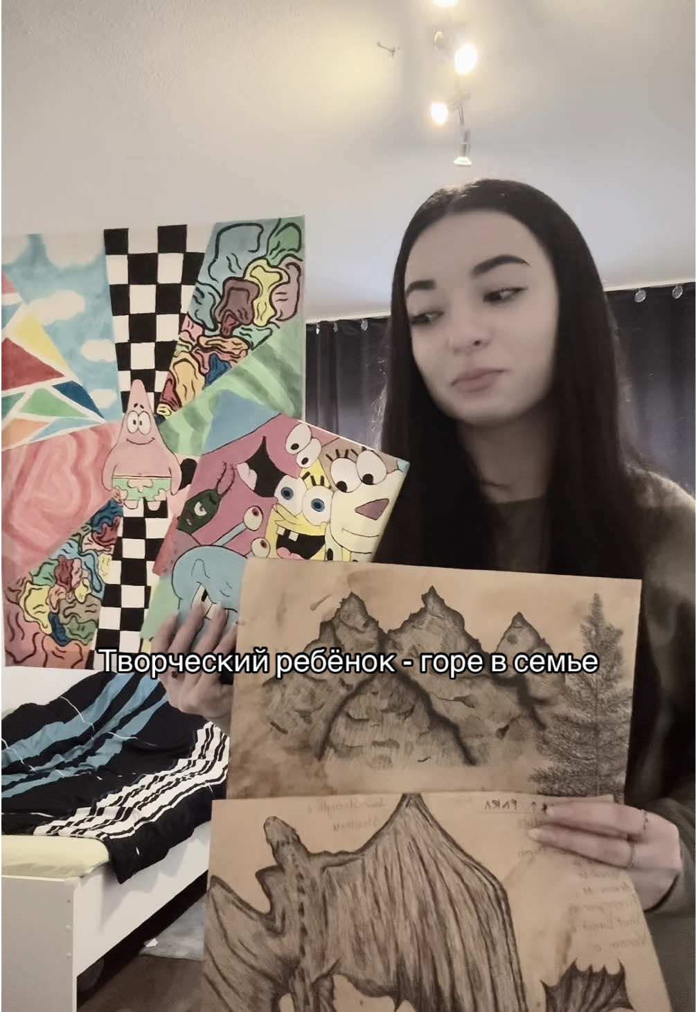 @канон:/