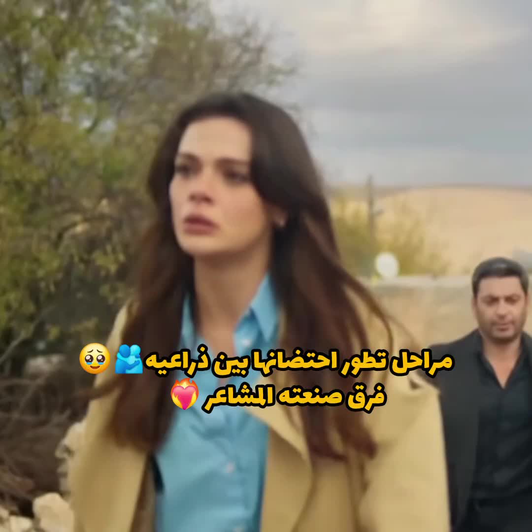 @أنيرة