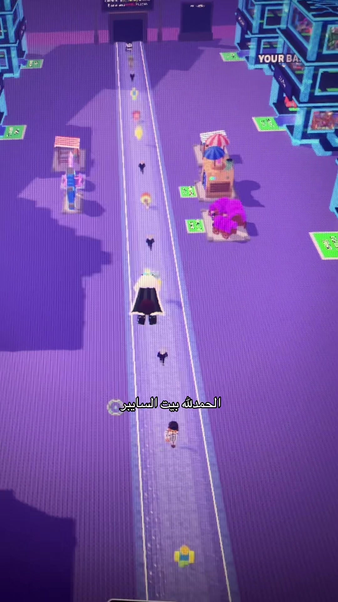 @ڤـايـرو | VIRO