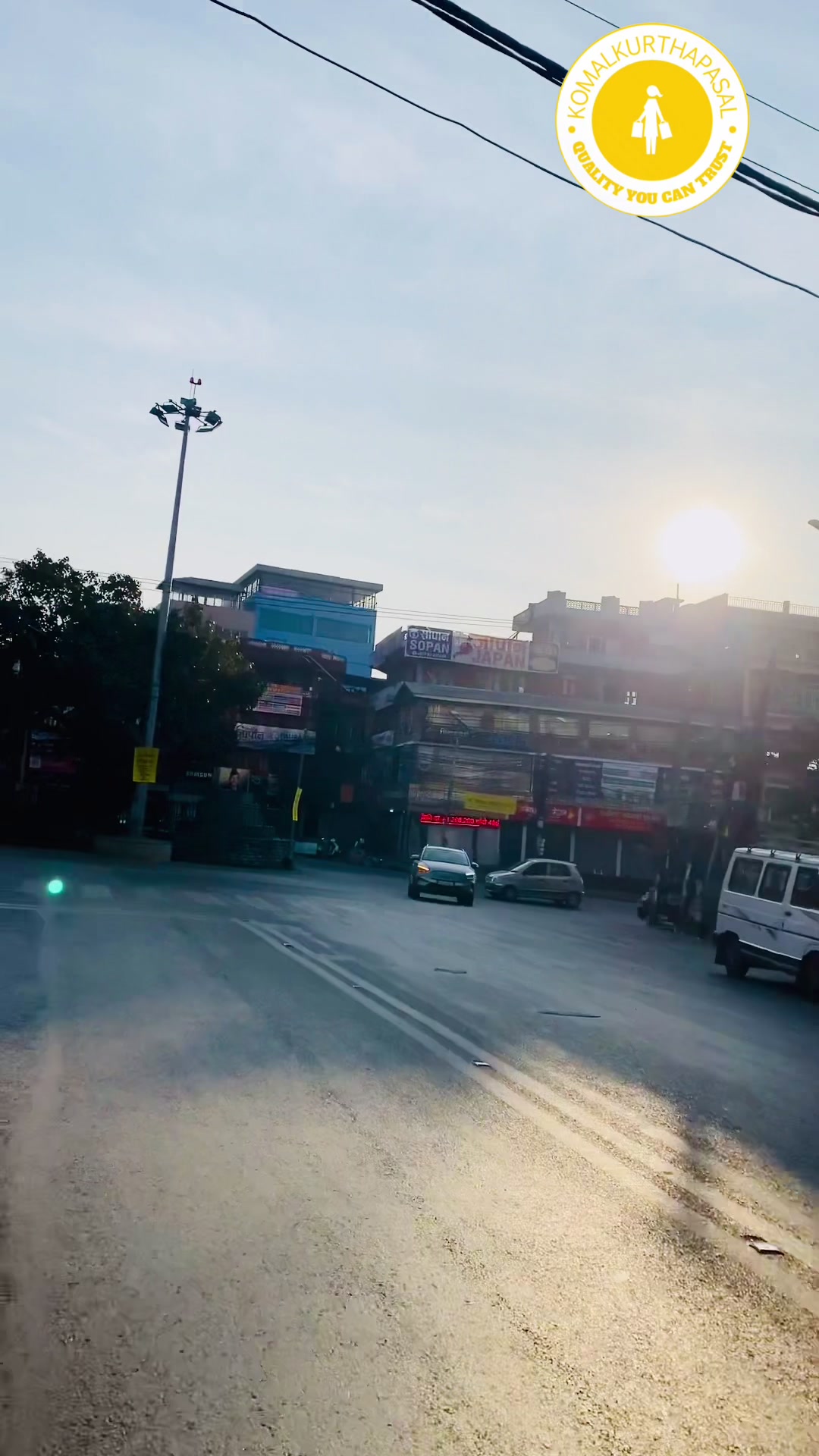 @KOMAL KURTHA PASAL