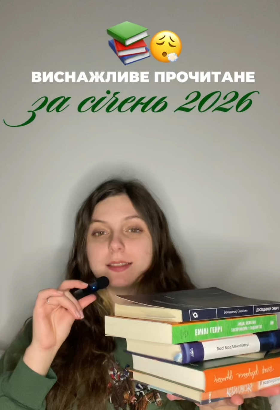 @odrabook