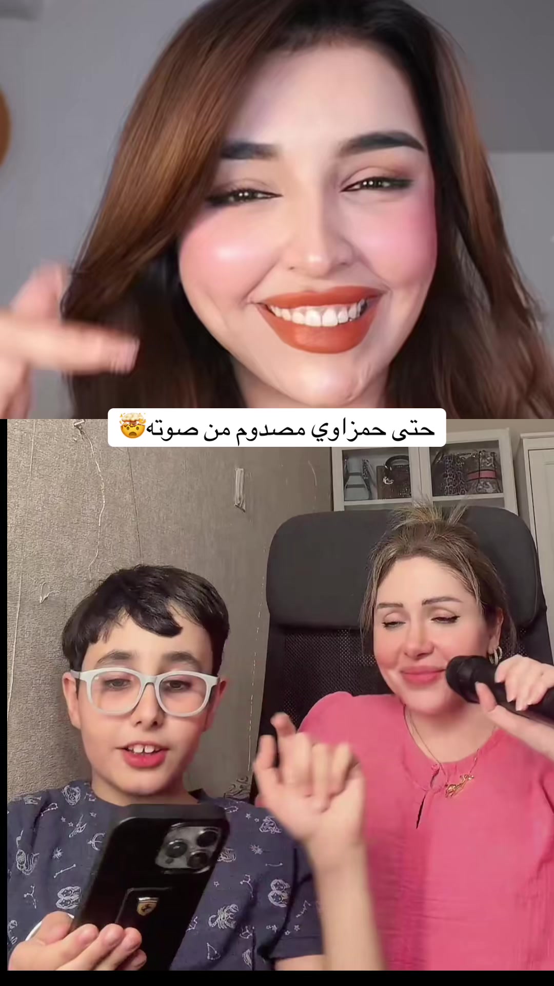 @أبو الهيل🦷
