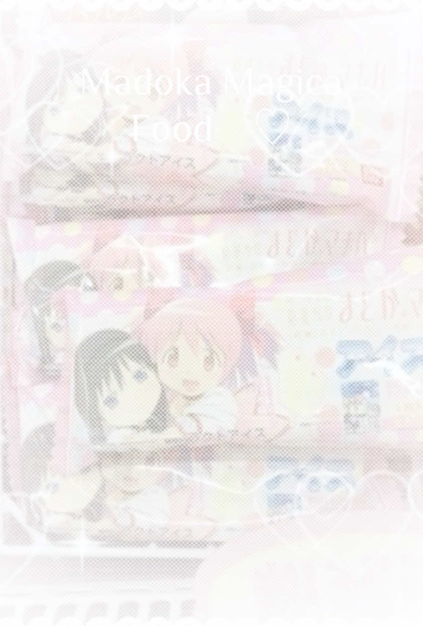 @🎃ིྀ ˚₊ Madoka ˙ マギカ 🍭 ⌗