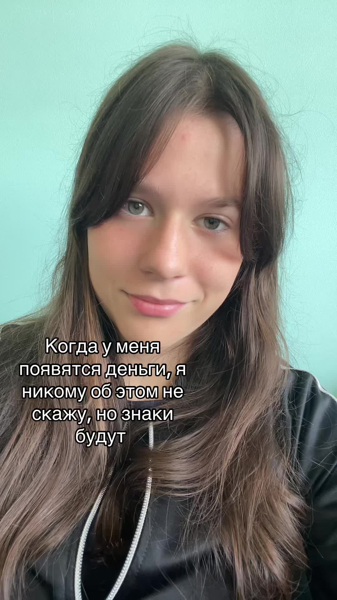 @тгк: ПОБЕДИНСКАЯ