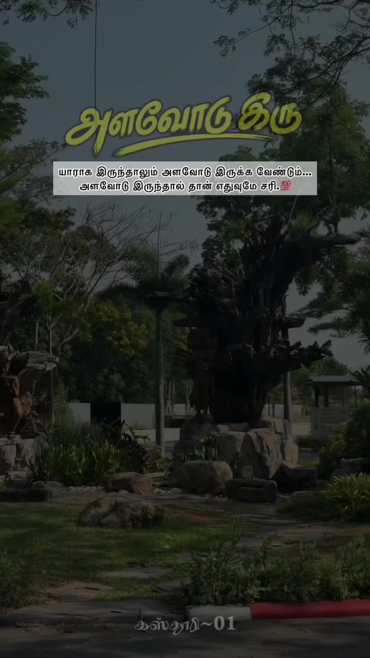 @𝗞𝗔𝗦𝗧𝗛𝗨𝗥𝗜~♡&hearts;♡