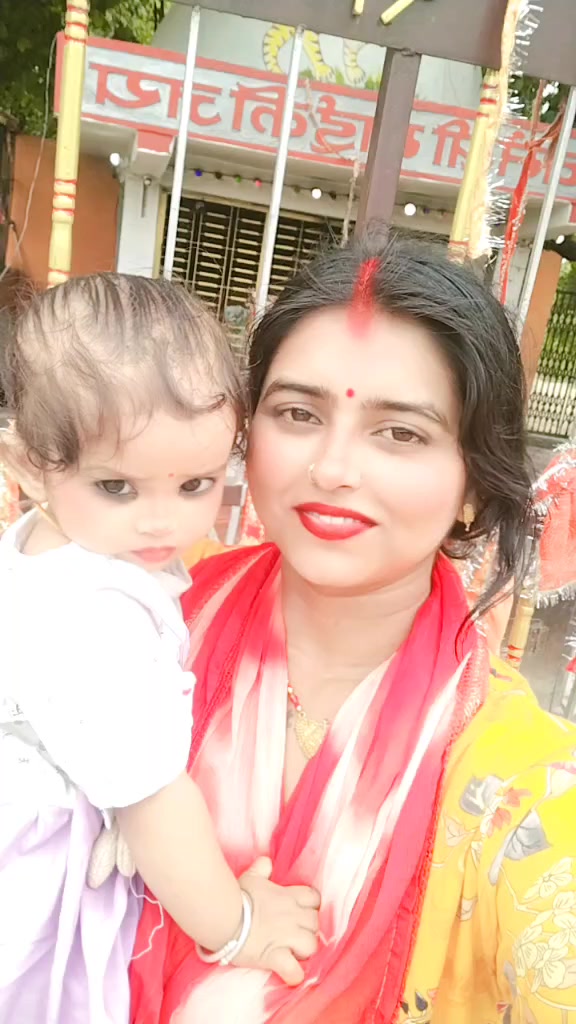 @🇳🇵MINA Kumari