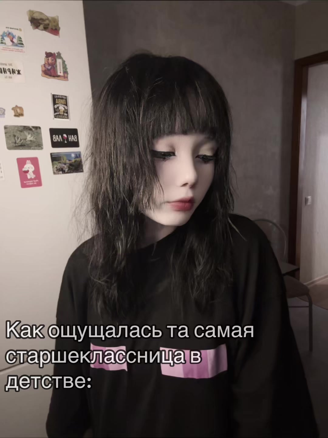 @тгк-Molly