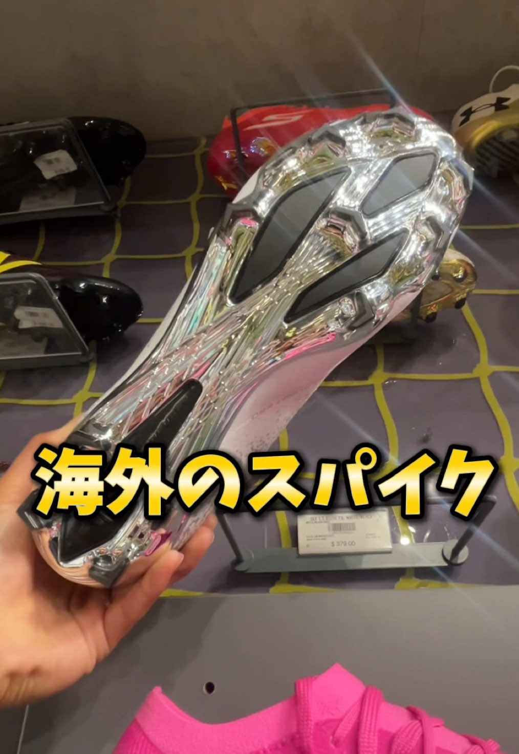 @マキモ | 29歳までにJ行けなければ引退