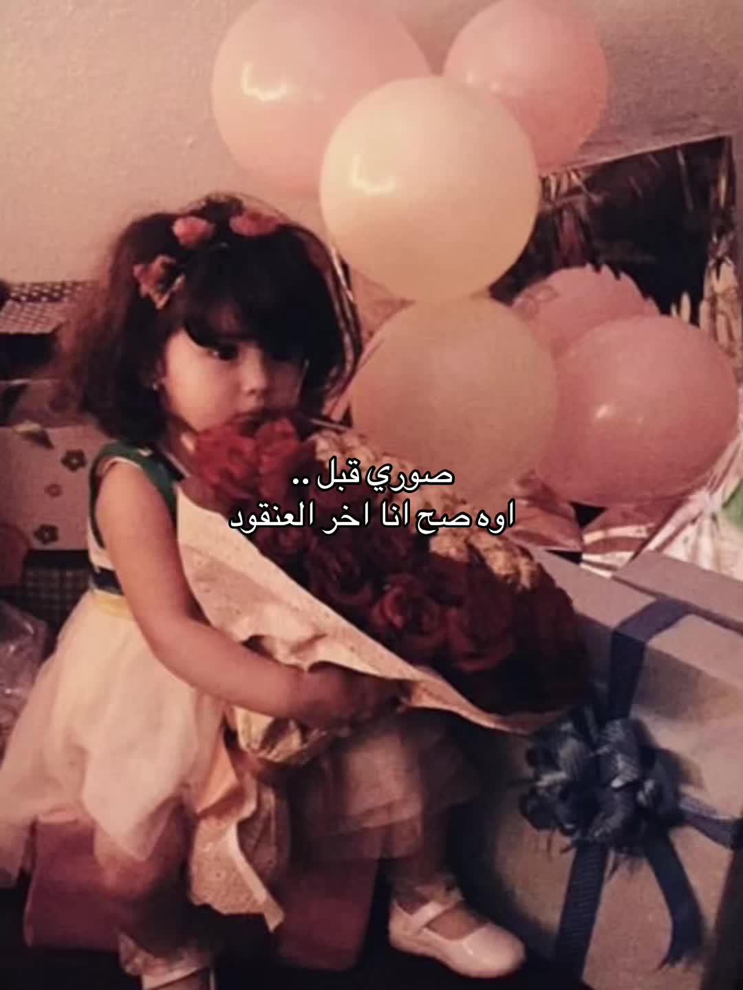 @سيلين | Cilen🧿