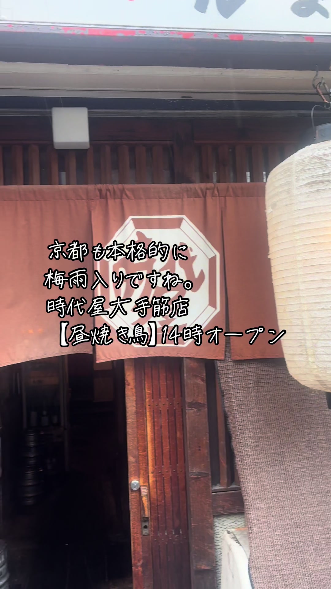 @iori